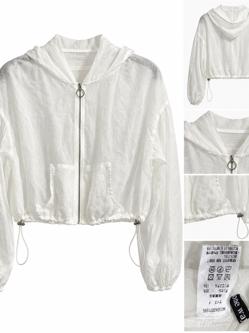 Cropped White Hooded Zip Jacket